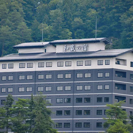 Route Inn Grantia Hidatakayama Wakura No Yado-2